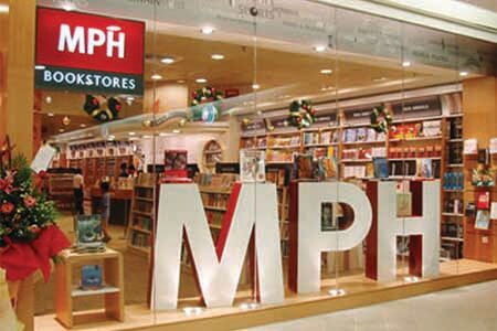 MPH store photo