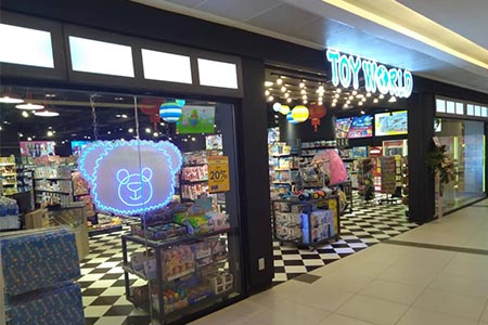 Toy World store photo